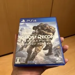 Item thumbnail for item 8f45e145-ac66-453f-a882-00955e0e3726