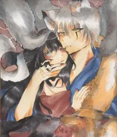 創作イラスト 天狐と凛花ちゃん イラスト