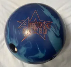 2025年最新】アテンション ボウリングの人気アイテム - メルカリ