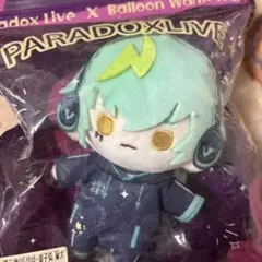 2026年最新】御子柴賢太 ぬいぐるみの人気アイテム - メルカリ