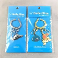 2点 はぐれメタル スライム＆ベビーパンサー メタルキーリング ドラゴンクエスト