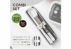 【新品未使用】トイストーリー　箸スプーンセットすのサムネイル