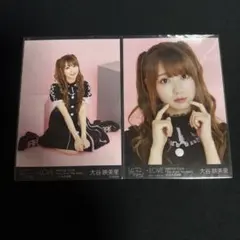 大谷映美里 生写真 しゅきぴ衣装 生写真 コンプ - メルカリ