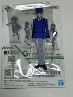 一番くじ 機動戦士ガンダム00 G賞アクリルスタンド グラハム・エーカー