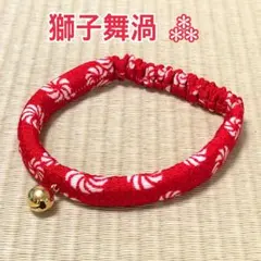 No.150 ハンドメイド　ちりめん生地の猫の首輪