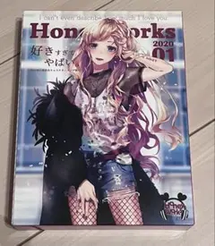HoneyWorks 告白実行委員会キャラクターソング集　初回生産限定盤