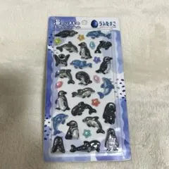 あーちゃん様 リクエスト 2点 まとめ商品