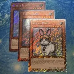 レスキュー・ラビット 25th シークレット 英語 遊戯王 - メルカリ