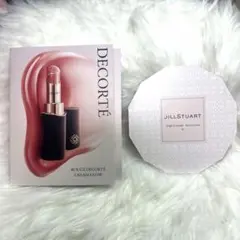 コスメデコルテ ジルスチュアート サンプル