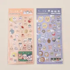 Item thumbnail for item 24a7375f-65e0-4c3b-a5e0-a0f8d25a05de