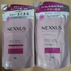 TOMO♪様 リクエスト 3点 まとめ商品