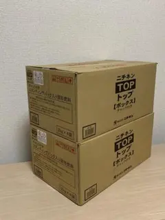 いきなりつよい 2カートンセット - メルカリ