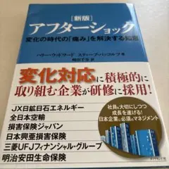 Item thumbnail for item 55332c17-31c1-4846-b387-db90ad0542e7