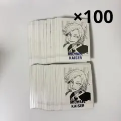 ブルーロック 原画展 ミヒャエル・カイザー ぱしゃこれ 100枚セット