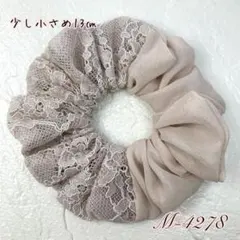 ハンドメイドシュシュM-4278♡ベージュモカレース×ラメベージュジョーゼット♡