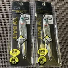 Item thumbnail for item 46bd17a1-9874-48fd-a082-e32d7f8ffad0