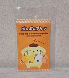 ★新品未使用 サンリオキャラクターズ【ポチ袋ケース2 ポムポムプリン】★