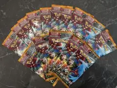 ポケモンカード 古代の咆哮 15パック まとめ売り サーチなし 即日発送