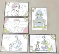 鬼滅の刃 ダイニング お楽しみくじ ポストカードセット柱稽古編 炭治郎悲鳴嶼行冥