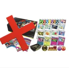 MEGA プレミアムトレーナーボックス 【箱、パックなし】