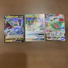 ポケモンカード レックウザ まとめ売り 4枚セット - メルカリ