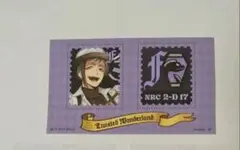 ツイステ 切手風シール　フロイド