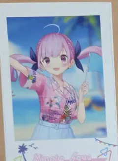 Item thumbnail for item b84a4a28-93cc-454c-b9e5-d0853939c46f