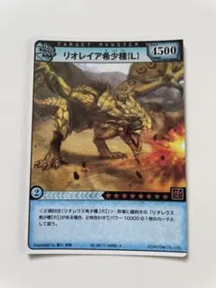 2025年最新】モンスターハンターハンティングカードの人気アイテム