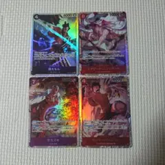 ワンピースカード　決戦の刻　arまとめ売り