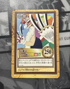 ワンピース カードダス ハイパーバトル バギー ナイフ使い - メルカリ