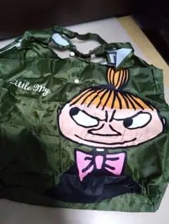 Item thumbnail for item 0e7887f4-93fb-4b47-9a93-ce3e0c4fa0fb