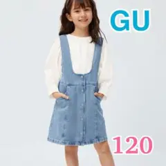 ★ GU ★ ジーユー GIRLSデニムサロペットスカート / ジャンスカ