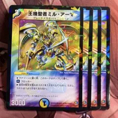 ハットナ様 リクエスト 2点 まとめ商品