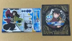 鬼滅の刃　冨岡義勇　名場面ジオラマ&バースデイ缶バッジ　2020年度