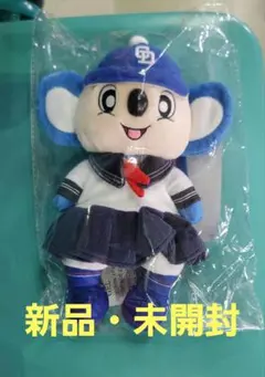 中日ドラゴンズ ガールズシリーズ セーラー服 ドアラのぬいぐるみ