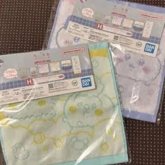 ちいかわ 一番くじ H賞 タオル 2点セットのサムネイル