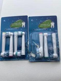 新品未使用 アムウェイ SPREEDENT 電動歯ブラシ 替えブラシ 旧モデル