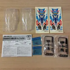 Item thumbnail for item bdef3ed0-fa89-4edd-b8f8-a7a150e3a823