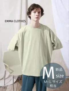 【EMMA CLOTHES】ヘビー天竺オーバーサイズ カットソーTシャツ