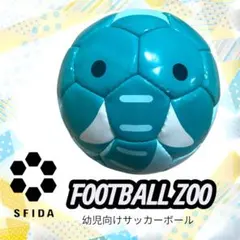 あ*か様 sfida スフィーダ「FOOTBALL ZOO」ゾウ 初期版　1号のサムネイル