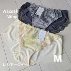 sizeM【新品】ワコール Wing レシアージュ ショーツ 2枚セット