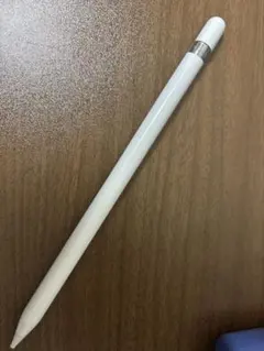 Apple Pencil (第1世代) ホワイト