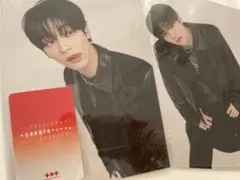 TXT 公式 MOACON モアコン フォトブック スビン　2枚セット