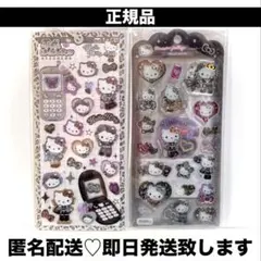 【正規品】平成ハッピーフォンギャルキティ ドロップジュエリーシールサンリオ豹柄