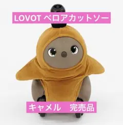 LOVOT ベースウェア MARY QUANT デイジーベロアプリントカットソー
