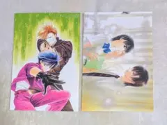 2026年最新】スキップビート 付録の人気アイテム - メルカリ