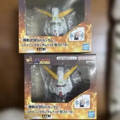 Item thumbnail for item ede4b092-a1f9-4bb5-91e6-b967d005727f