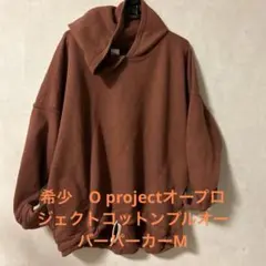 2026年最新】O project メンズ パーカーの人気アイテム - メルカリ