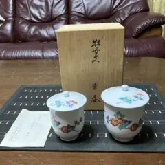 人間国宝 富本憲吉？ 色絵 灰皿 2個セット 木箱付き - メルカリ