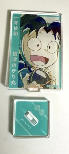 忍たま乱太郎 摂津のきり丸 アクリルスタンド